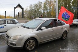 Автопробег по местам Боевой славы
