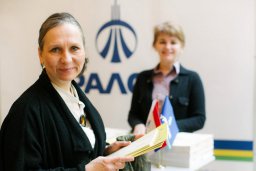 В России проходит православная олимпиада