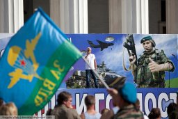 Ветераны приняли участие в Дне ВДВ