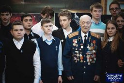 Вечер памяти "Знаете, каким он парнем был..."