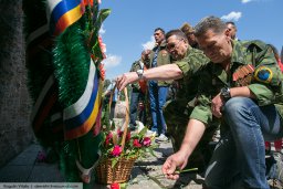 Фото: Виталий Рагулин, http://dervishv.livejournal.com/