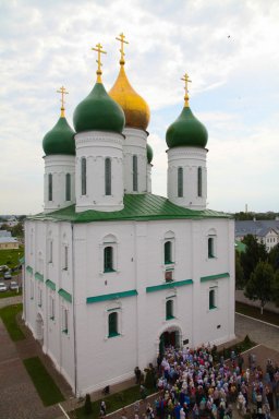 В Коломне пройдут юбилейные торжества