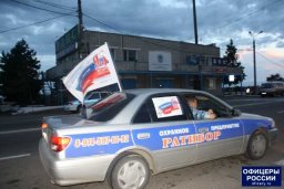Хроника автопробега "Бывших не бывает"