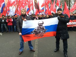 Наш кандидат в Общественную палату!