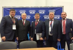 Важна консолидация экспертного сообщества