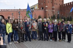 "Помнит Вена, помнят Альпы и Дунай..."