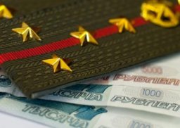 С. Миронов об отмене военных пенсий