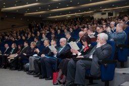 "Стратегия 2020" - дорожная карта для НСБ