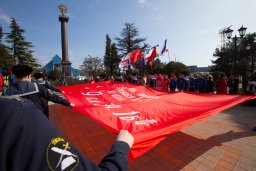 Туапсинцы встретили автопробег Победы