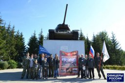 В Смоленске прошел памятный автопробег