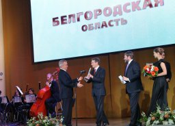 В Москве подвели итоги "Области Добра"