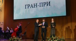 В Москве подвели итоги "Области Добра"
