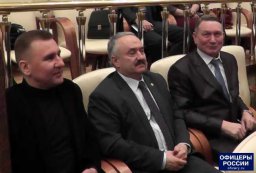 Стартовал проект «Историческая память»