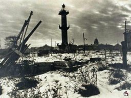 Память ленинградцев почтят в Москве
