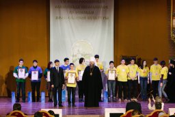 В России проходит православная олимпиада