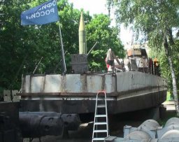 Ветераны предложили восстановить БК 433