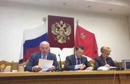 Заседание ОС при ГУ МВД России по Мособласти