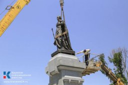 Крепить славные российские традиции!