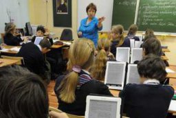 Н.Немчинов: О уроках политинформации