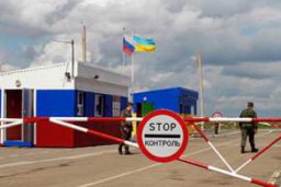 А.Перенджиев: О укреплении границ РФ
