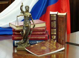 Нотариусы заверяют граждан в безопасности