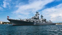 ВМФ России проведёт в Тартусе парад