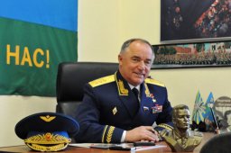 Деятельность Комиссии заблокирована