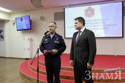 Тула приняла очередной этап "Вахты Отечества"