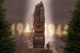 "Мужеству ленинградцев" посвятят памятник