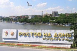И. Зотов об украинской сущности