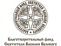 Дары Волхвов для храма в Севастополе