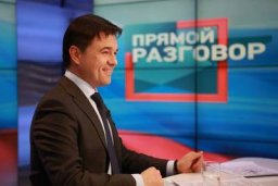 А.Воробьеву представили "Боевое братство"