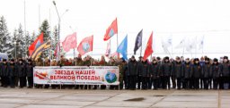 День Победы вновь объединит россиян