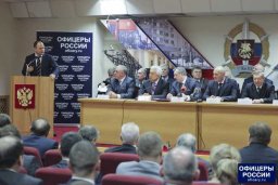 Исполнилось 76 лет Службе по БЭП МВД РФ