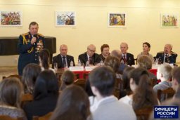 Круглый стол "Гордимся, помним, не допустим!"