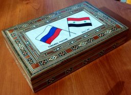 Подарок от детей погибших сирийских солдат