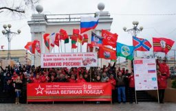 "Великая Победа" прибыла в Таганрог