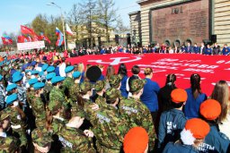 "Нашу Великую Победу" встречали в Колпино
