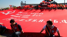 "Наша Великая Победа": финиш в Москве