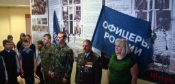 В Москве открыли выставку «Герои Беслана»