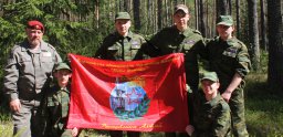 «Вымпел» возвращает имена солдат