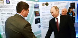 В Рязани состоялся семинар «Точка опора»