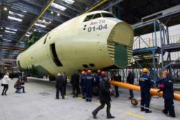 С.Нефедов: О будущем Украины и России