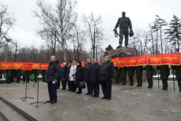 27-й годовщине вывода посвящается...