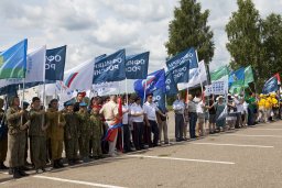 В Бородино почтили память павших воинов