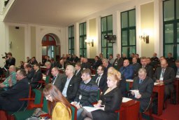 В ТПП обсудили индустрию безопасности 