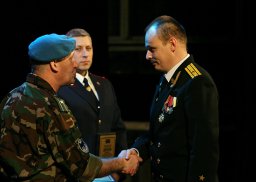 В Питере наградили лауреатов премии
