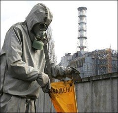 Чернобыль. Наша память, жертва и боль...