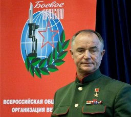 Поздравляем!