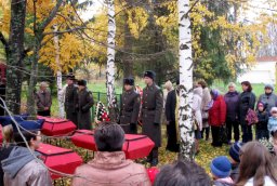 17 павших воинов погребены под Воронежем